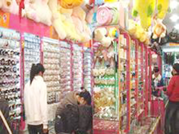 金乡摩尔饰界